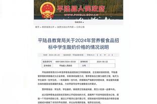 萨乌尔迎来马竞400场里程碑，此前收获47球26助&差4场追平托雷斯