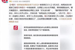 雷竞技去哪里下载啊截图4