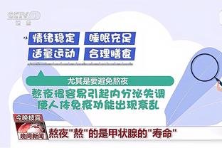开云国际棋牌官网首页入口截图2