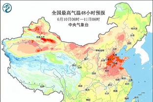 太阳报：戴永革希望出售雷丁，开始与一位潜在买家进行独家谈判