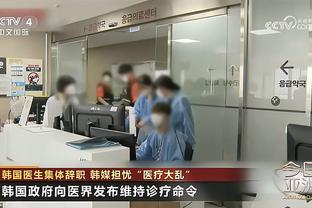 西汉姆官网盘点：击败曼联的比赛里我们最开心的四件事